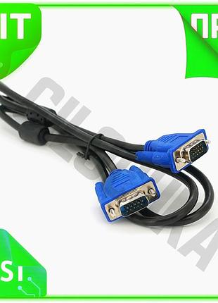 Ve кабель vga merlion 1,5 new version м тато-тато чорно-синій для передачі зображення з пк на монітор n6w_ver