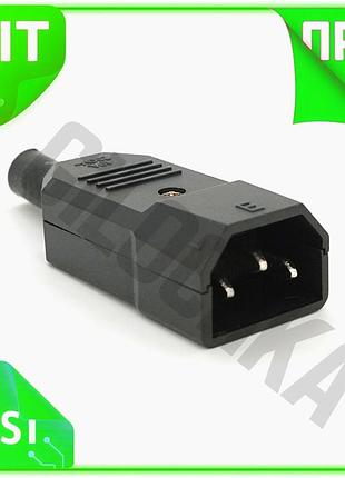 Ve трехконтактный разъем c14 папа new version под пайку для подключения кабеля электрического устройст n6w_ver