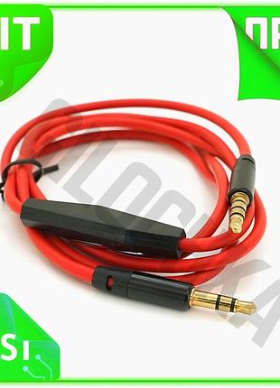 Ve кабель aux с микрофоном new version 1.0м красный для смартфона и компьютера cca stereo jack папа-па n6w_ver