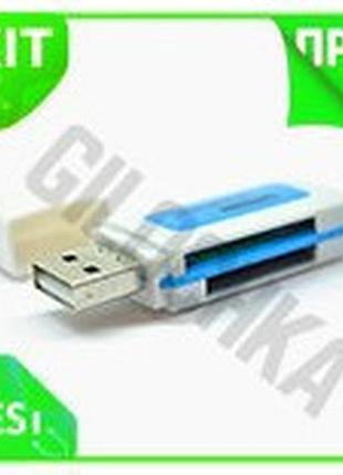 Ve кардридер универсальный merlion 4в1 new version для чтения карт tf micro sd usb2.0 оранжевый кардри n6w_ver