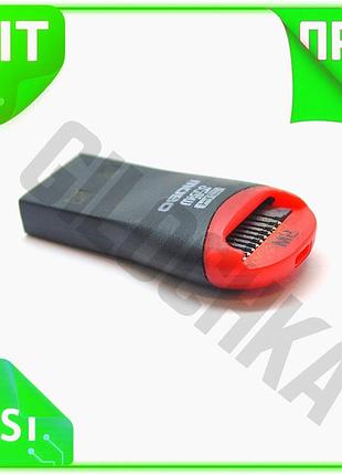 Ve зовнішній кардрідер usb 2.0 new version для microsd чорно-червоний пластиковий картридер для читанн n6w_ver