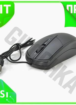 Ve проводная мышь jedel для new version компьютера эргономичная игровая мышь usb пластиковая с высоким n6w_ver