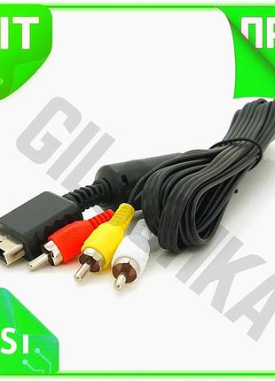 Ve композитный кабель av для new version playstation ps2 1.8м видео и аудио кабель для подключения к т n6w_ver