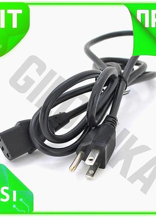 Ve кабель питания 1,2м черный new version c13 3 pin с заземлением для блока питания монитора принтера n6w_ver
