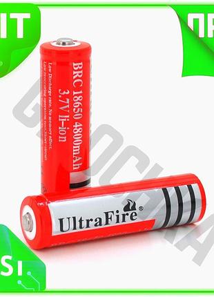 Ve акумулятор li-ion 18650 4800mah new version червоний для ліхтариків електронних сигарет іграшок n6w_ver