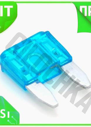 Ve предохранитель 15a blue автомобильный new version ток 10а для автомобиля защита от перегрузки предо n6w_ver