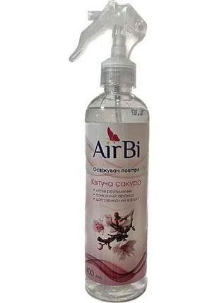 Освежитель воздух спрей 400мл 0121 цветущая сакура тм air bi