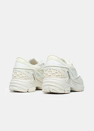 Pharaxus white 3
