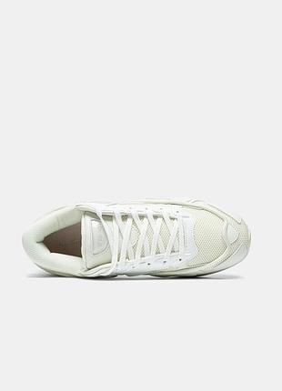 Pharaxus white 4