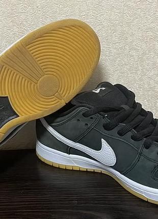 Nike sb dunk low pro 4