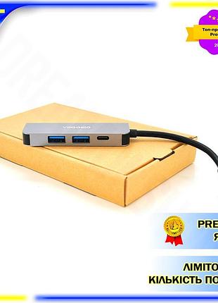 Dm хаб-конвертор veggieg type-c спецификация 2.2 на usb3.0*2 и hdmi для ноутбука адаптер расширения фу spe|lz