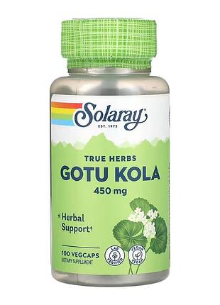 Gotu kola aerial 450mg - 100 vcaps