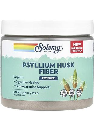 Psyllium husk fiber powder - 175g unflavored