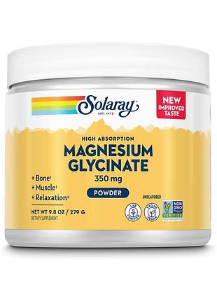 Magnesium glycinate powder - 279g unflavored
