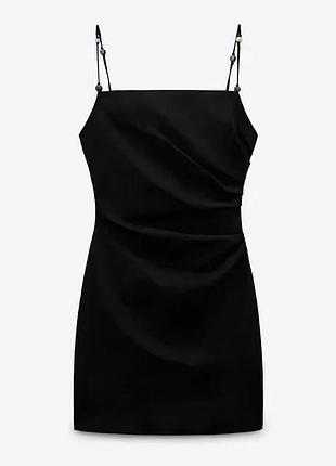 Мінімалістична сукня сарафан zara