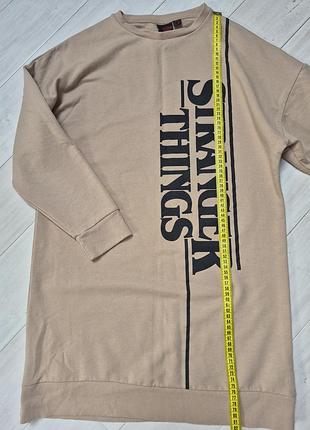 Свитшот primark stranger things 2xs 3