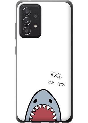 Чехол 2d пластиковый на телефон samsung galaxy a52 акула "4870t-2251-58250"