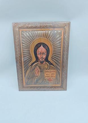 Советская медная чеканка медь металлическая сср икона иисуса христа иисус христос