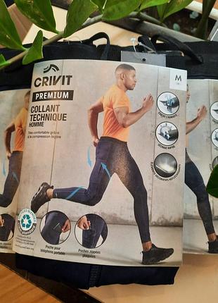 Мужские тайтсы crivit premium размер м, l, xl