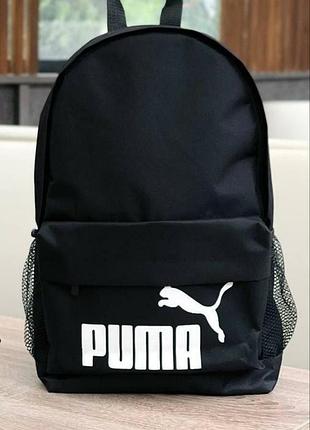 Рюкзак черный puma рюкзак мужской пума рюкзак для парней рюкзак для путешествий обучения тренировкам сумка спорт пума