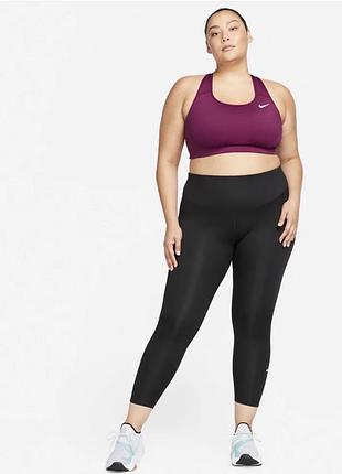 Спортивний топ nike
