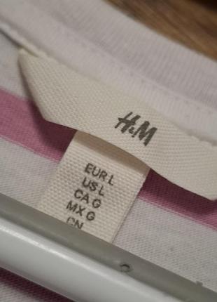 H&m тельняшка логслив 6