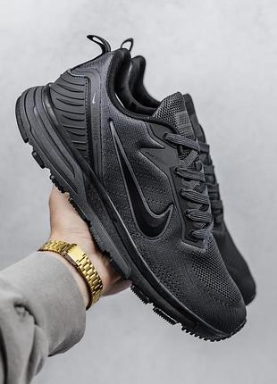 Air zoom