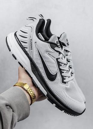 Air zoom