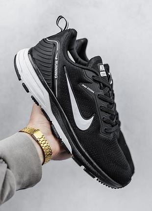 Air zoom