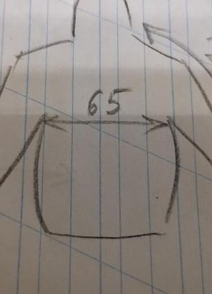 Худи adidas р52-54 5