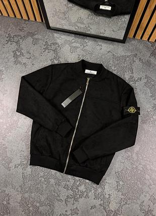 Весняна замшема куртка бомбер stone island вітровка коротка без каптура