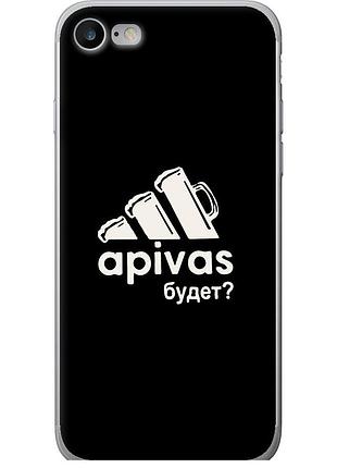 Чехол силиконовый на телефон iphone se 2022 а пивас "4571u-3737-58250"