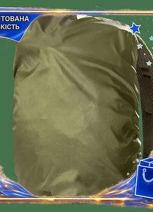 Dm чехол для рюкзака спецификация 2.2 camotec 40л масло водонепроницаемая защита от влаги и грязи чехо spe|lz