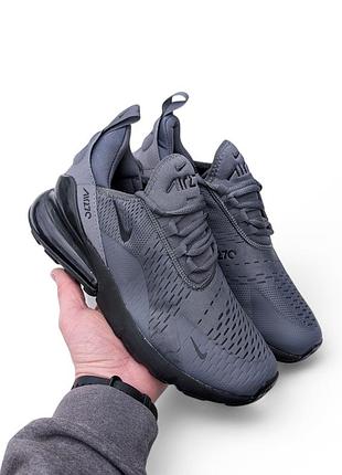 Чоловічі кросівки nike air max 270 сірі