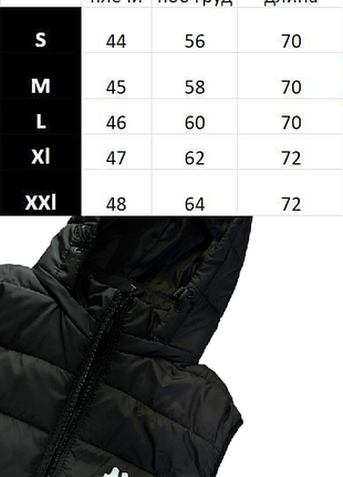 🔥мужской жилет kappa черный 🔥