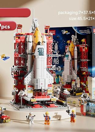 Конструктор ракета космічний шатл космос космічна станція space shuttle 1083 деталей