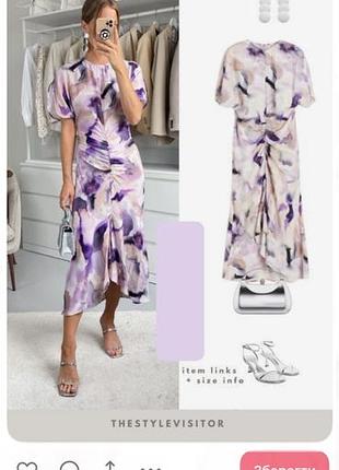 Сукня h&m с 4