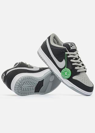 Nike sb dunk low pro "j-pack - shadow" 6