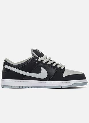 Nike sb dunk low pro "j-pack - shadow" 8