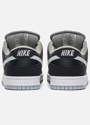 Nike sb dunk low pro "j-pack - shadow" 9