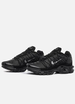 Nike air max tn plus utility black 4