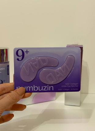 Крема оригинал 4
