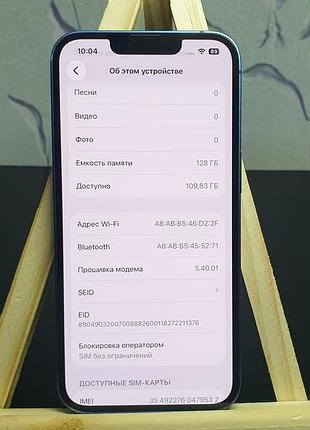 Iphone 13 128gb neverlock 8