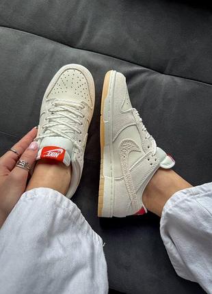 Dunk low friendship knot 3