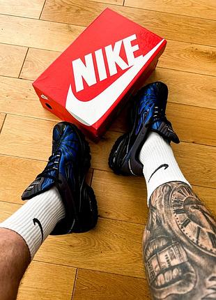 👕 nike air max tailwind 5 x skepta "blue black"👕
