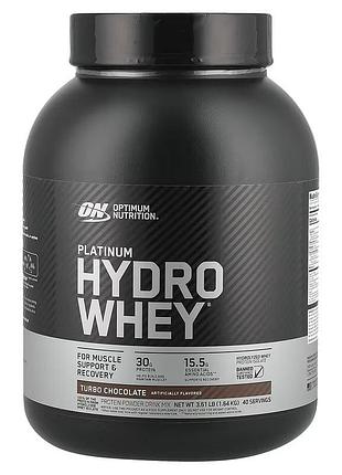 Протеїн optimum nutrition platinum hydro whey 1.64 кг турбо шоколад гідролізований ізолят сироватковий протеїн