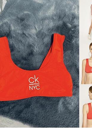 Купальний верх calvin klein з лімітованої колекції оригінал