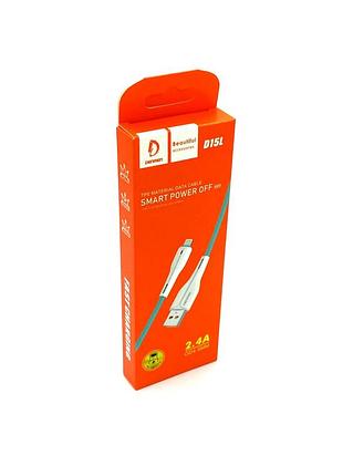 Дата кабель denmen d15l lightning blue