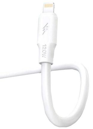 Дата кабель denmen d28l 120w толщина 6mm 1м usb - lightning белый