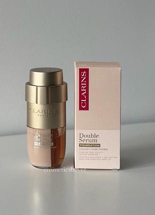 Clarins double serum foundation кларанс подвійна тональна основа тональний флюїд тінт сироватка тоналка з сироваткою для макіяжу обличчя